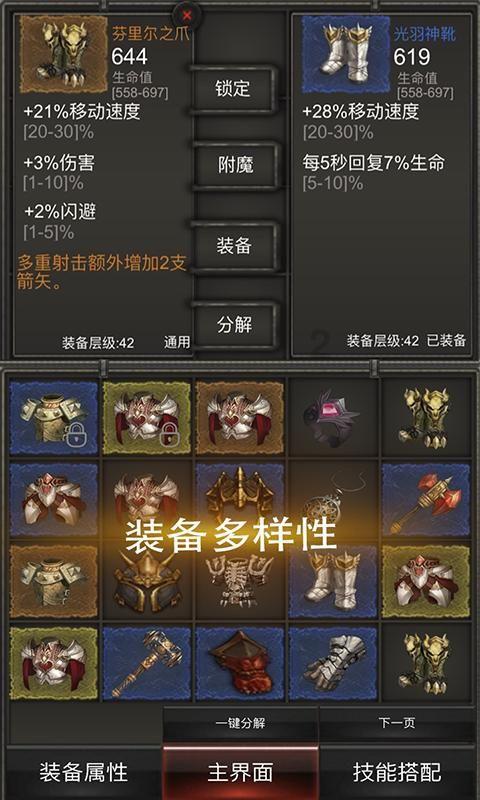 探索冷知识的唐氏综合症能治好么,真的永远不要在纠缠我啊?平台,激发你的好奇心!